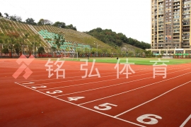 月亮岛第三小学